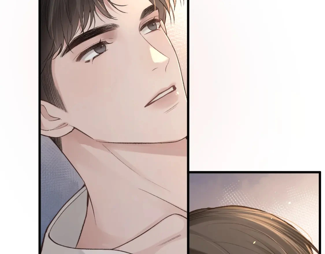 第52话 你只能有我 第82页