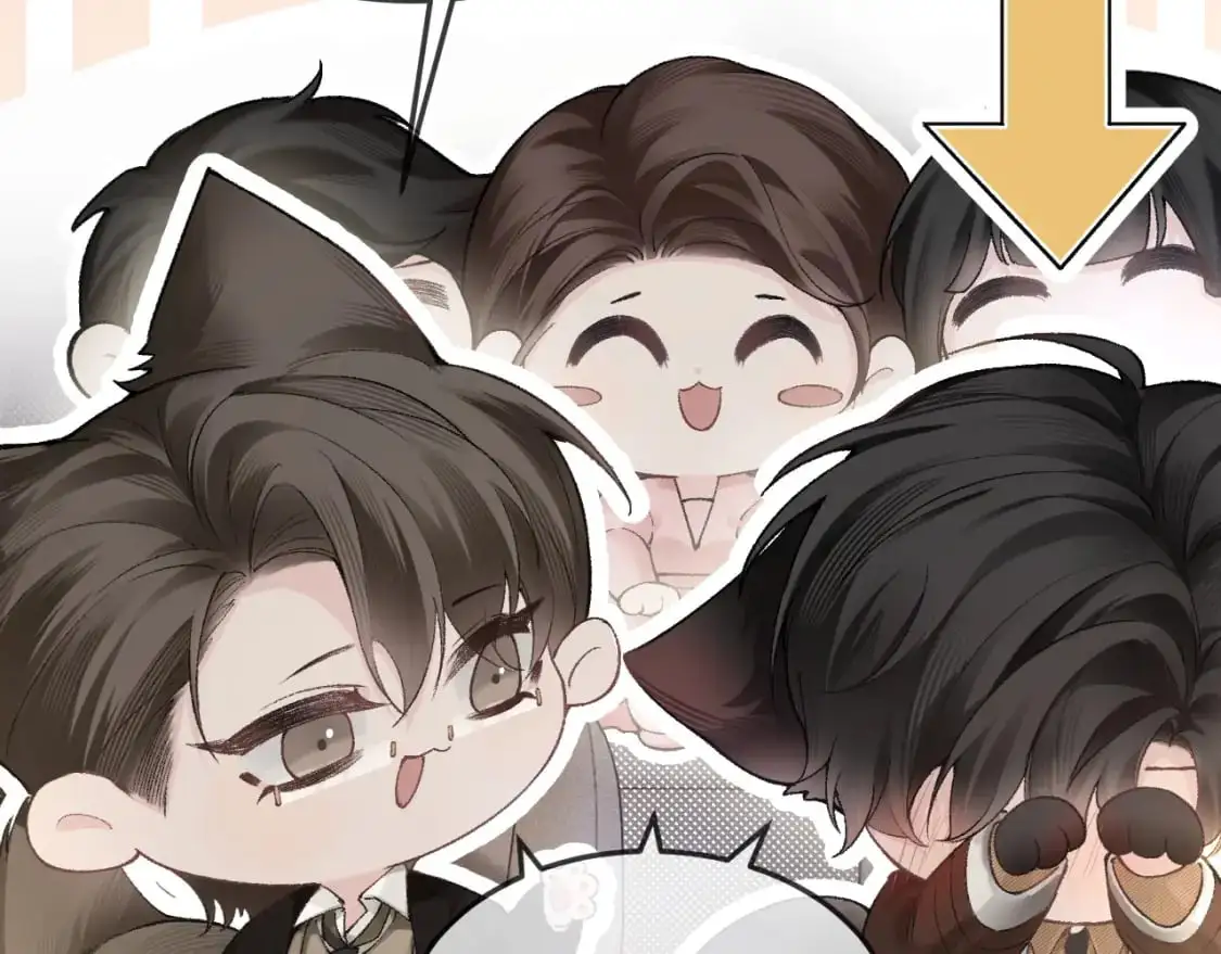 第51话 礼尚往来 第34页