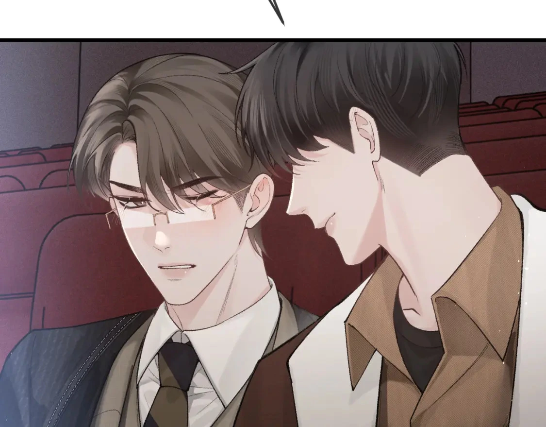 第50话 得寸进尺 第35页