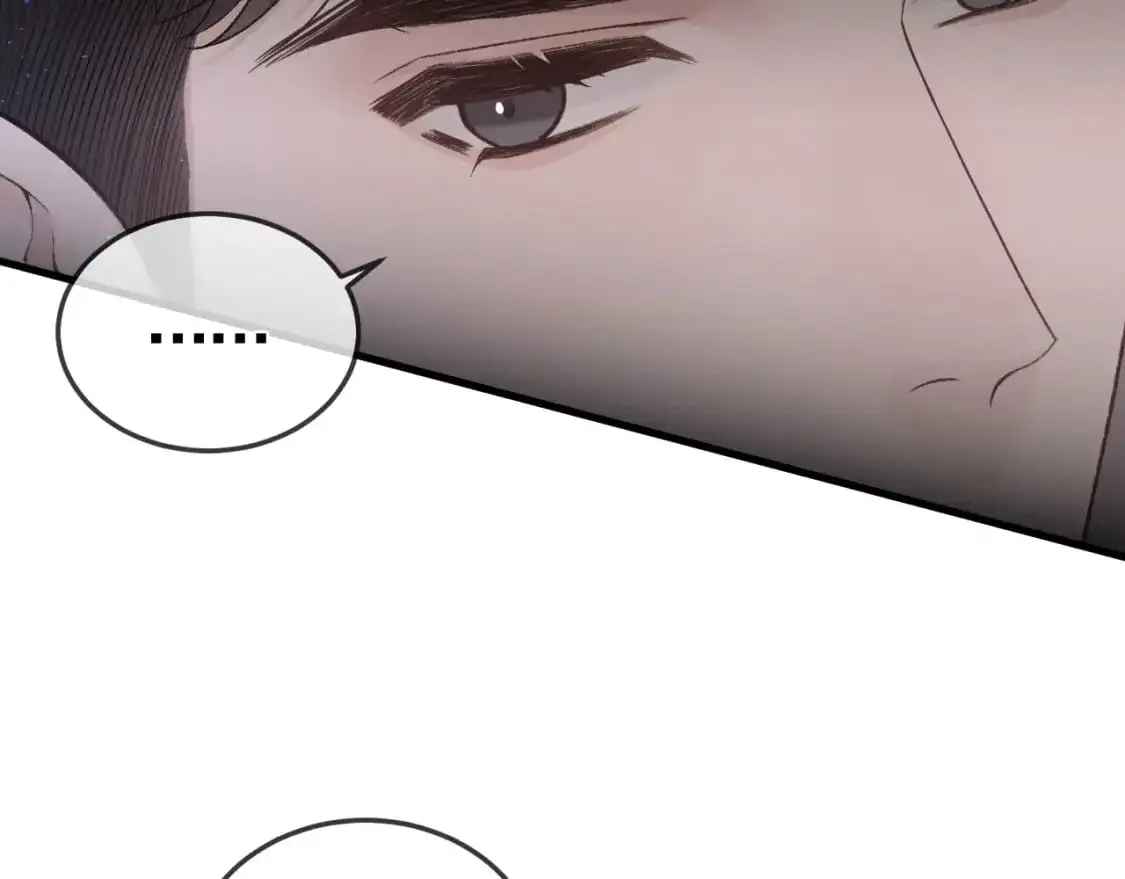 第50话 得寸进尺 第45页