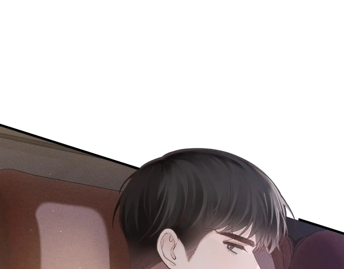 第50话 得寸进尺 第49页