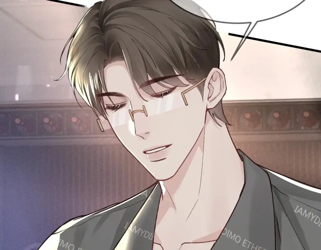 第49话 少和其他人接触 第20页