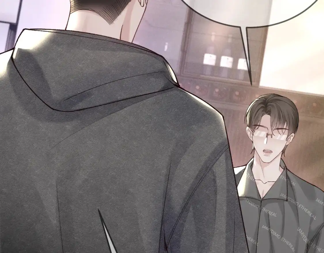 第49话 少和其他人接触 第28页
