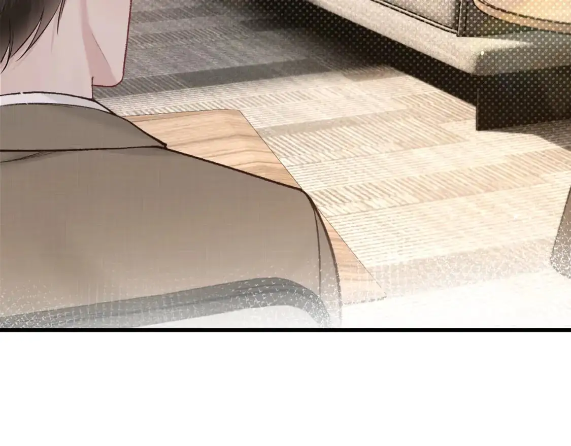 第49话 少和其他人接触 第52页