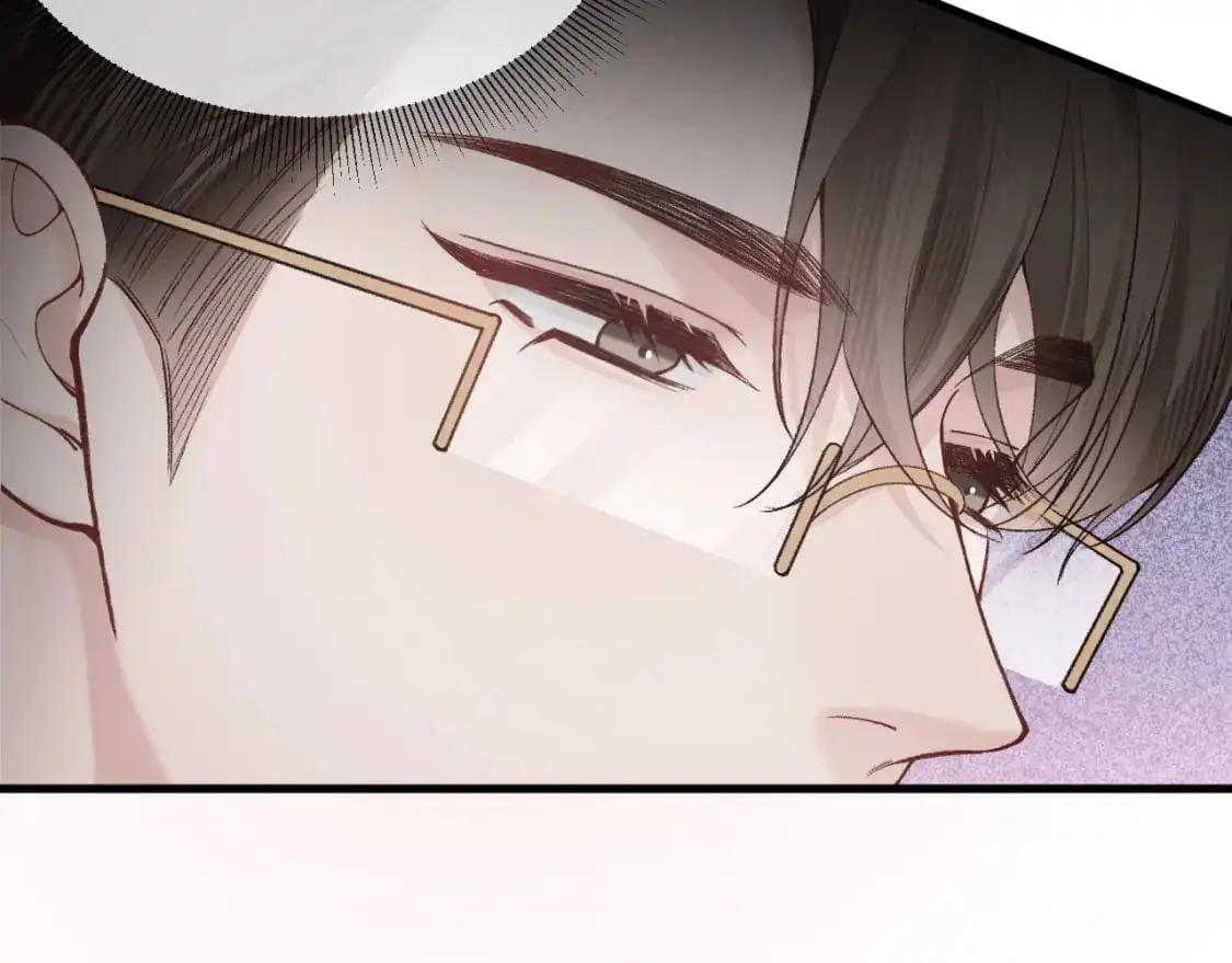 第49话 少和其他人接触 第57页