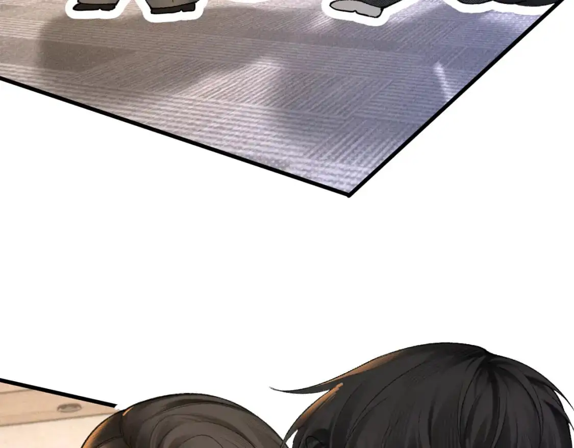 第49话 少和其他人接触 第79页
