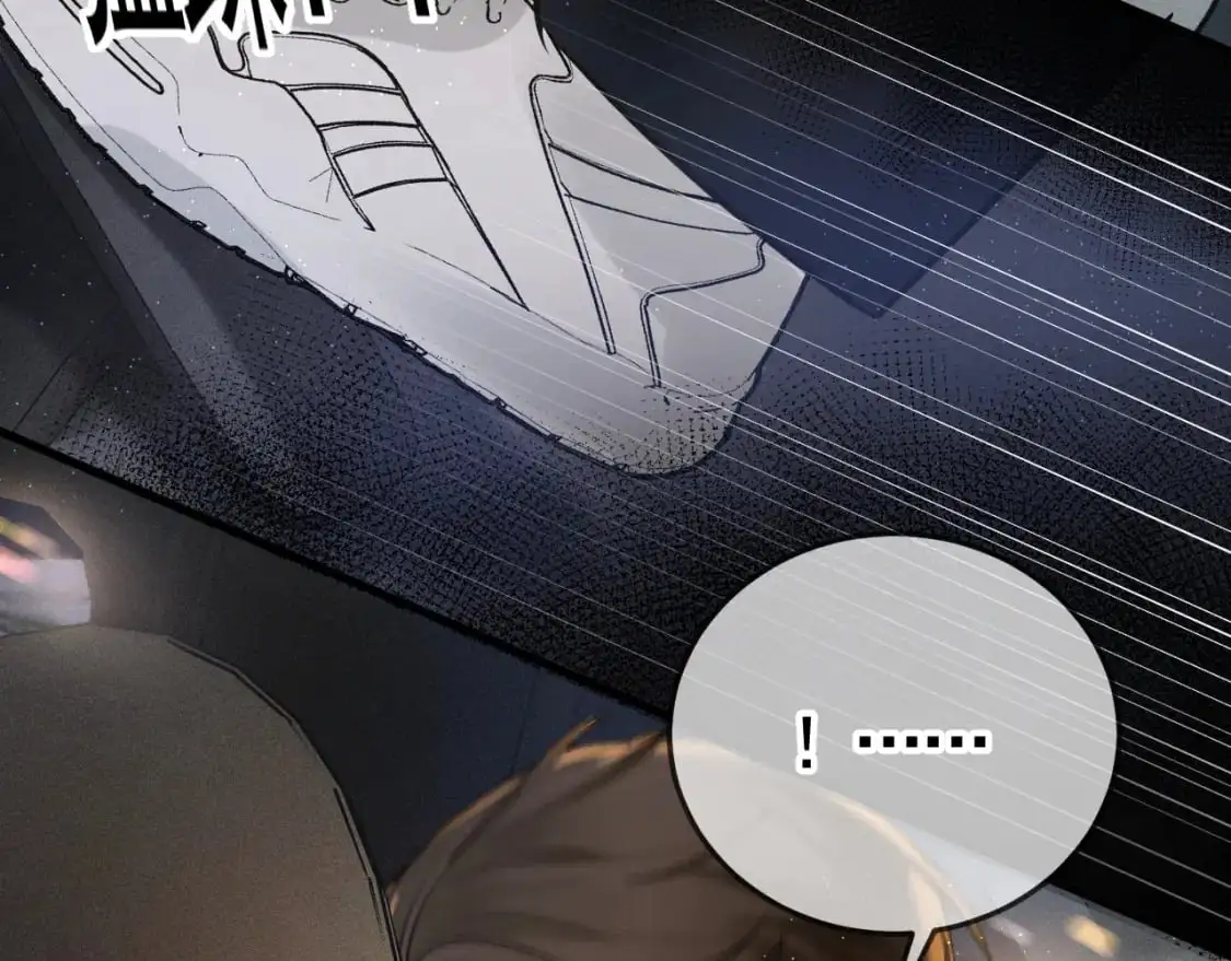 第48话 不准背对着我 第26页