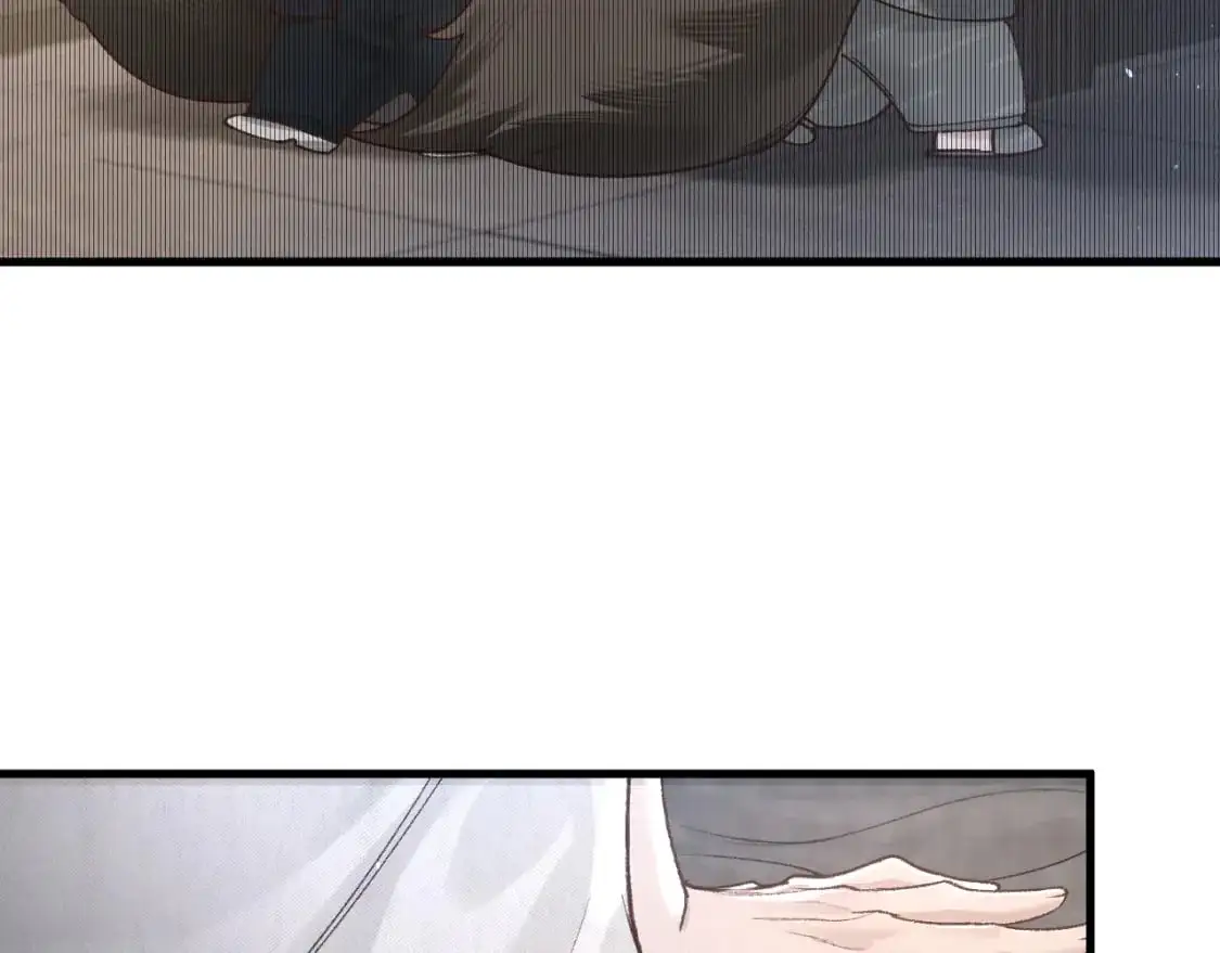 第48话 不准背对着我 第57页