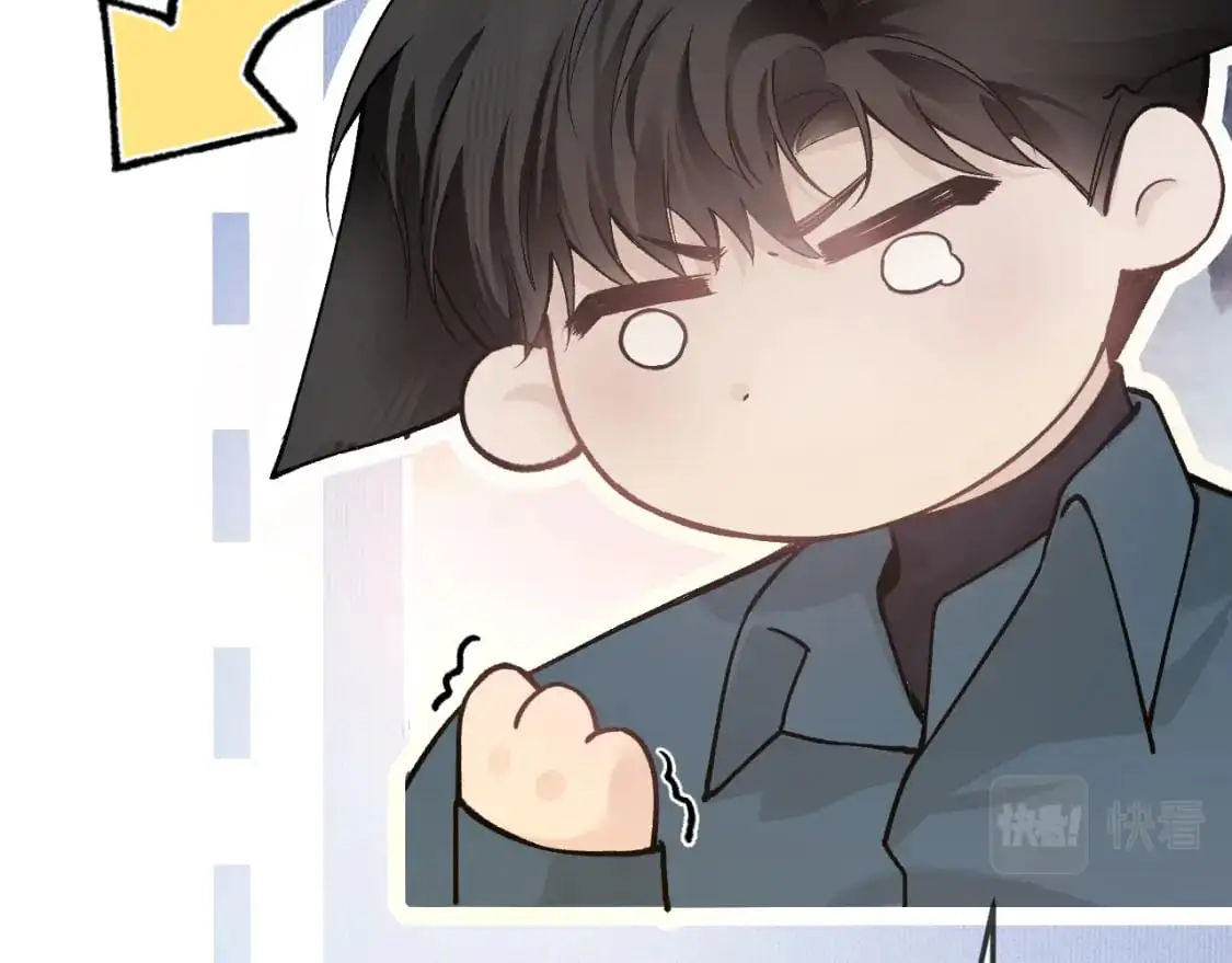 第47话 手不老实的家伙 第46页