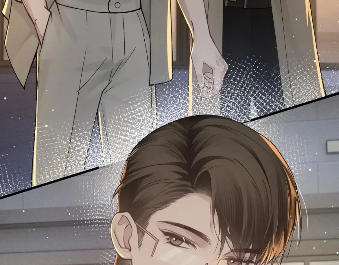 第47话 手不老实的家伙 第77页