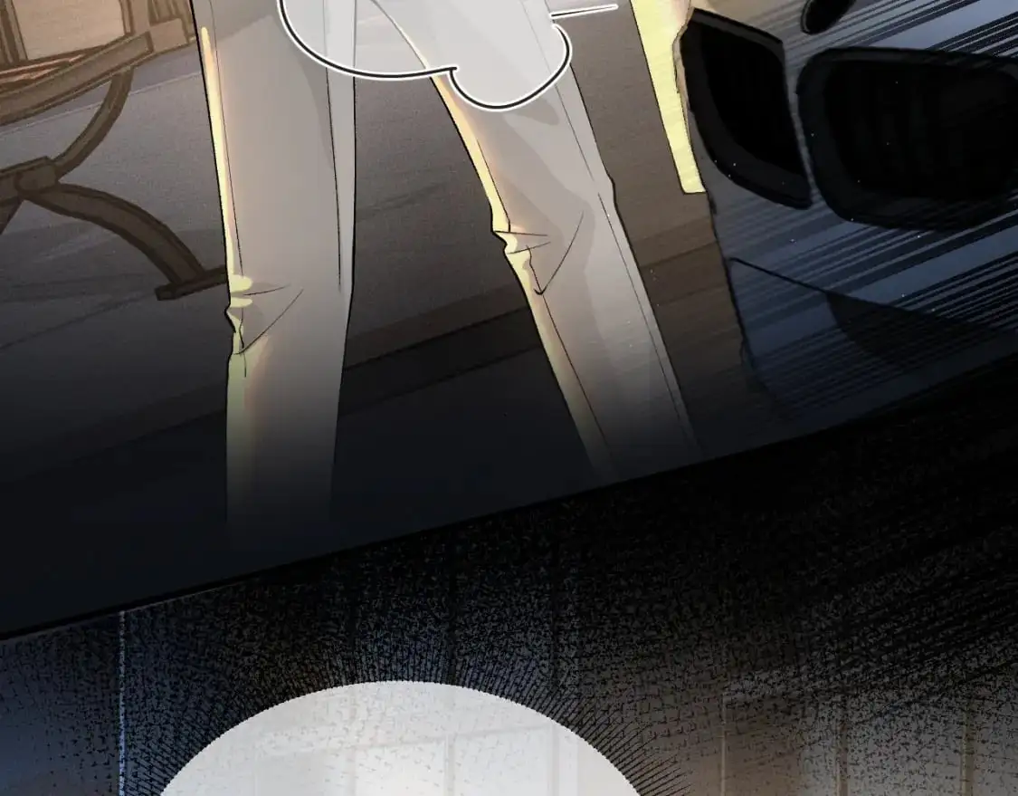 第47话 手不老实的家伙 第87页