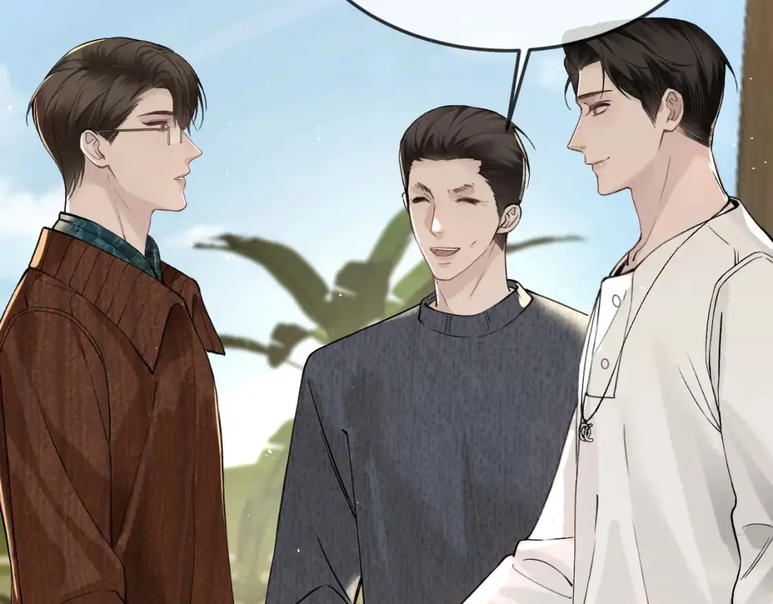 第46话 暴躁狼狗有情敌了 第6页
