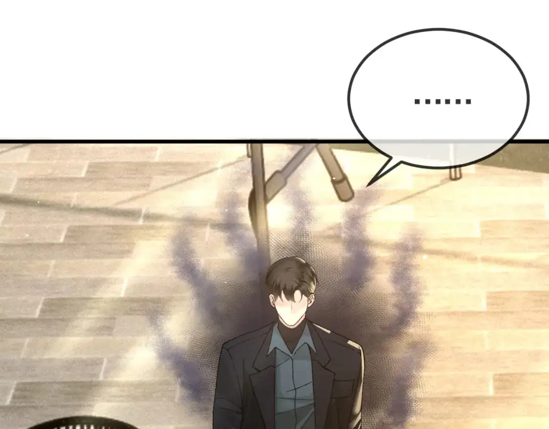 第46话 暴躁狼狗有情敌了 第38页