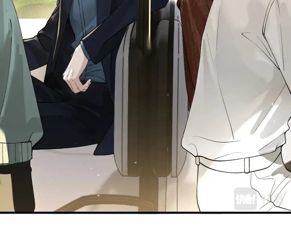 第46话 暴躁狼狗有情敌了 第53页