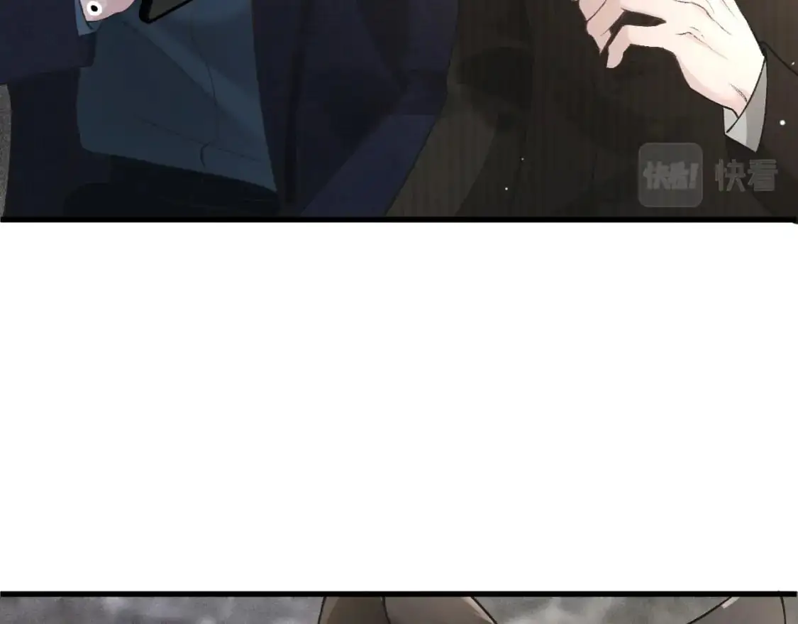 第44话 贴身秘书在线失业 第17页