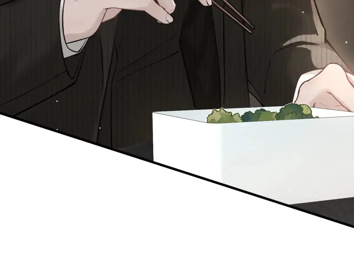 第44话 贴身秘书在线失业 第26页