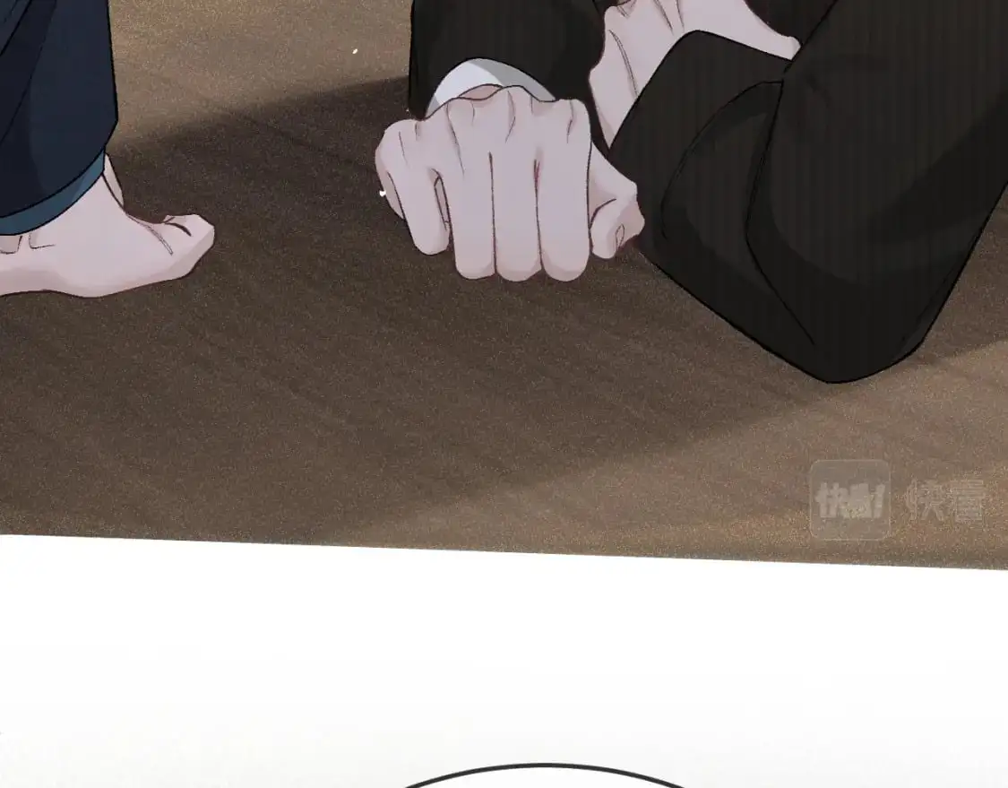 第44话 贴身秘书在线失业 第68页