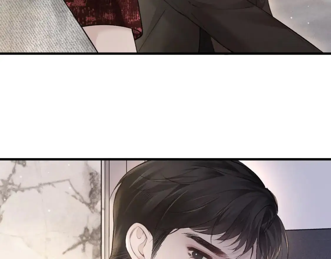 第43话 和你说话真费劲 第8页