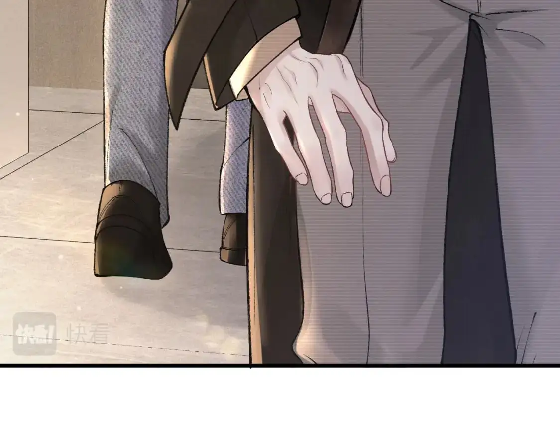 第43话 和你说话真费劲 第13页