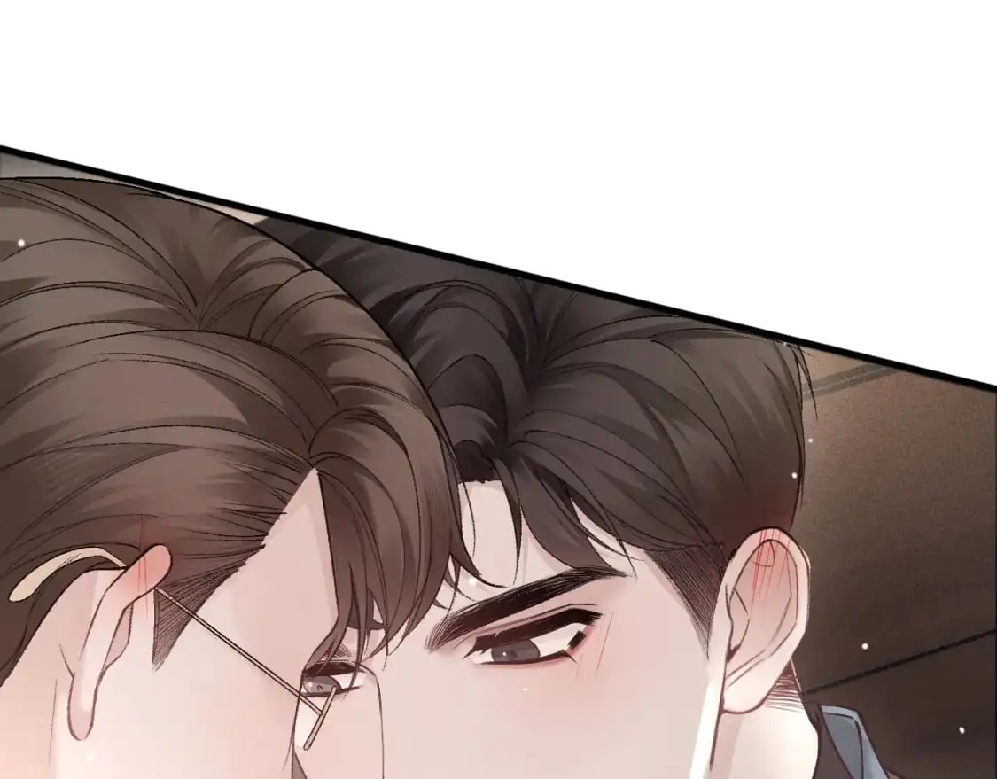 第43话 和你说话真费劲 第66页
