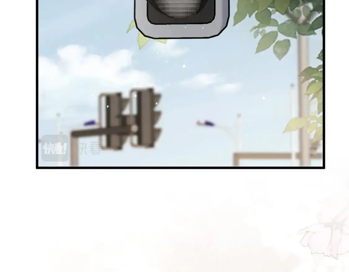 第43话 和你说话真费劲 第86页