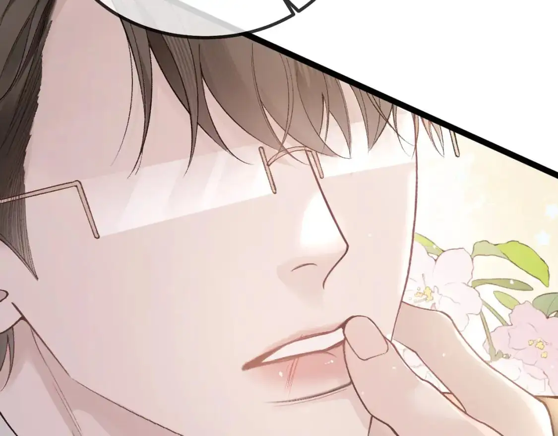 第43话 和你说话真费劲 第91页