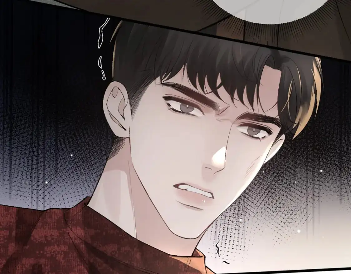 第42话 吵架 第102页