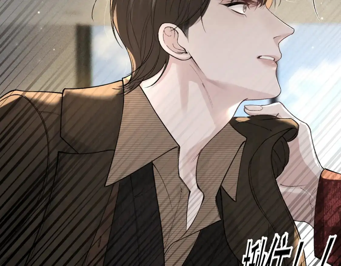 第42话 吵架 第104页