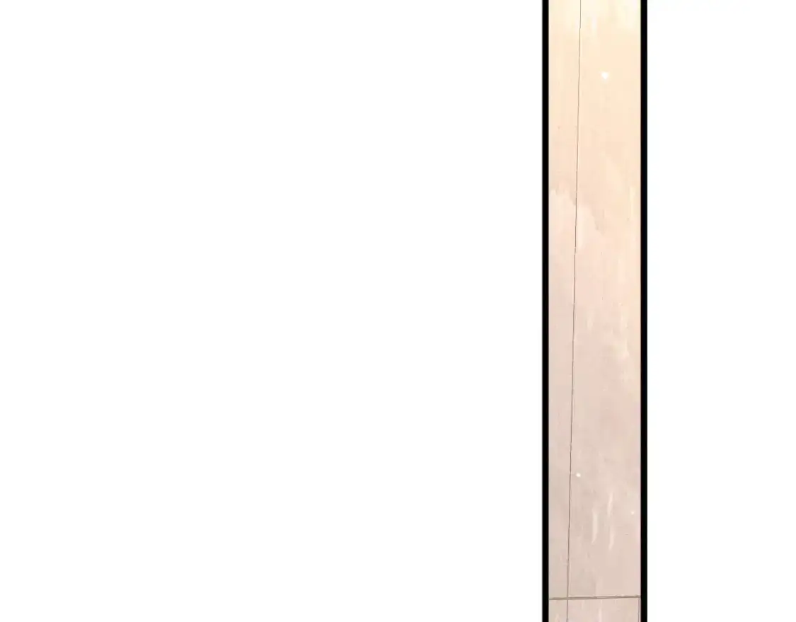 第41话 你到底看不上我哪点 第6页