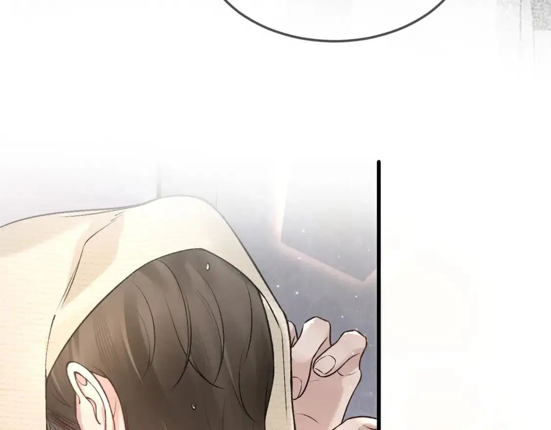 第41话 你到底看不上我哪点 第34页