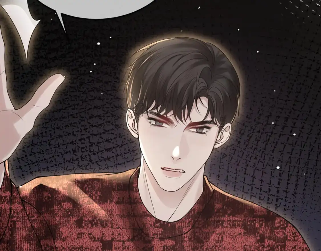 第41话 你到底看不上我哪点 第113页