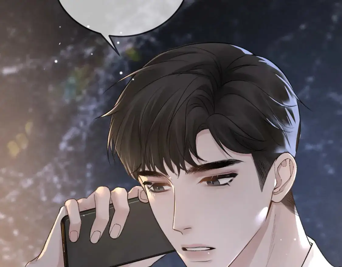第39话 没想到他效率还挺高 第27页