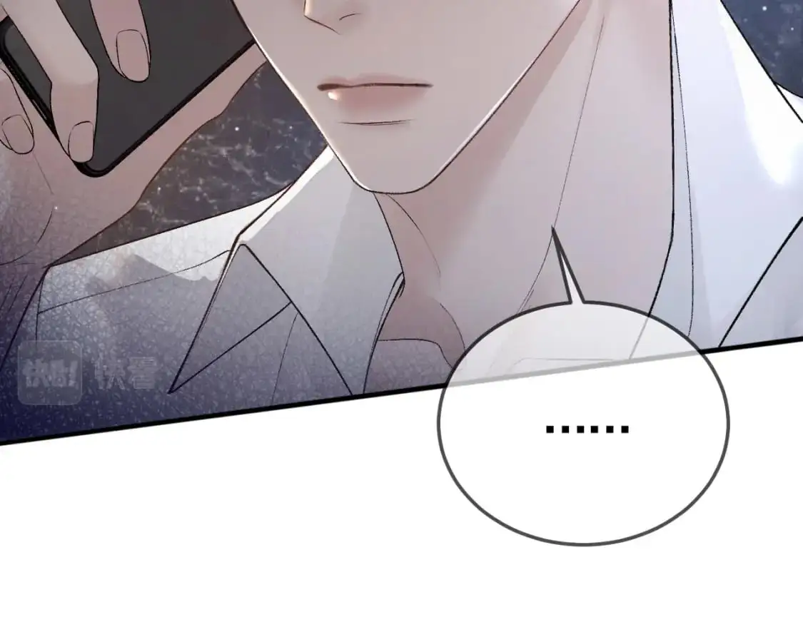 第39话 没想到他效率还挺高 第34页