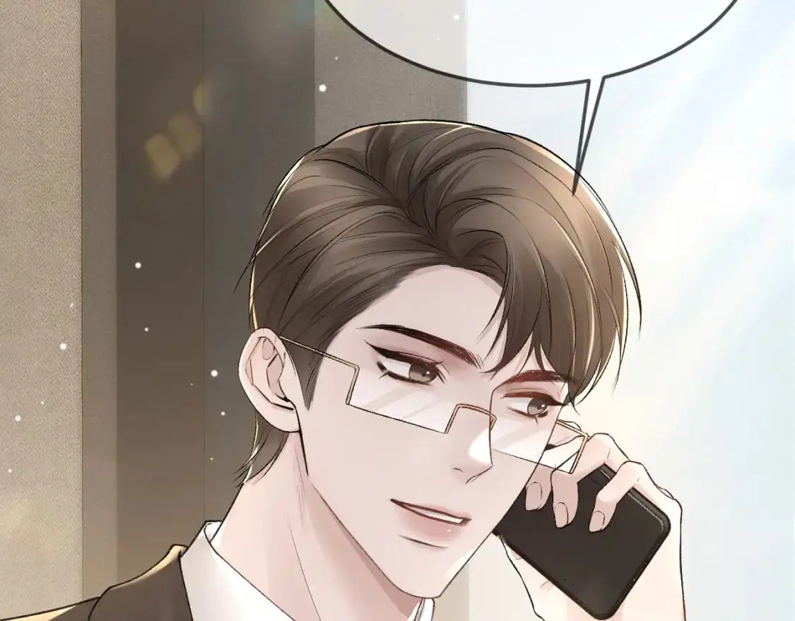 第39话 没想到他效率还挺高 第48页