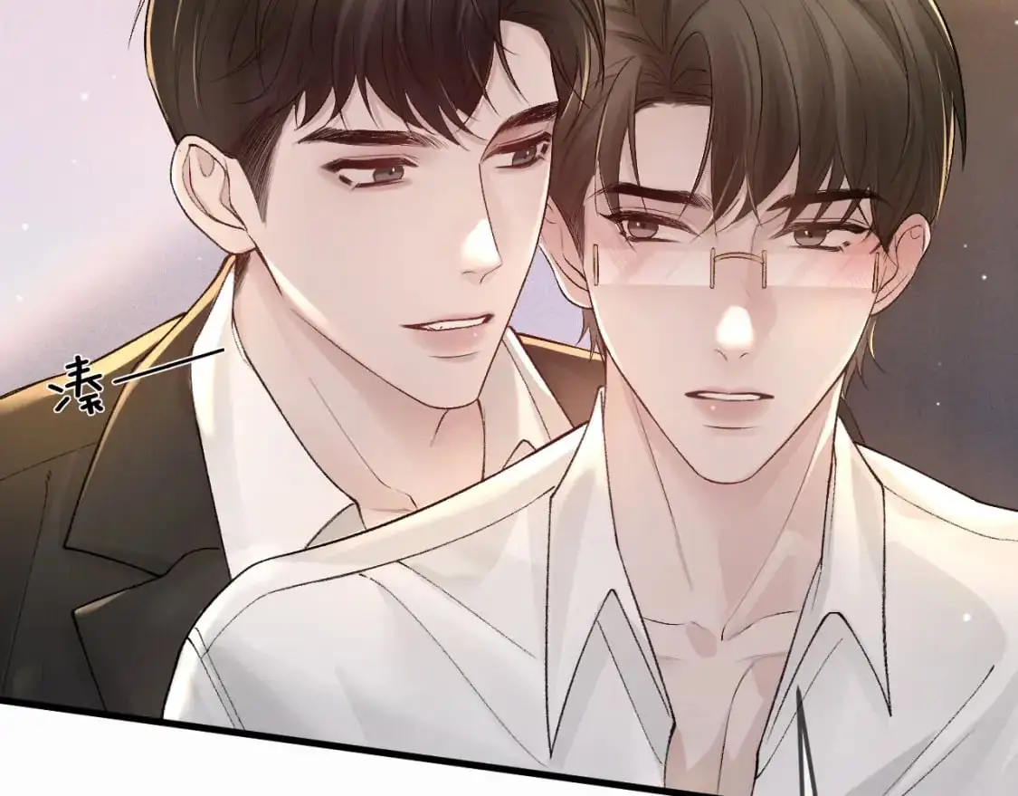 第39话 没想到他效率还挺高 第84页
