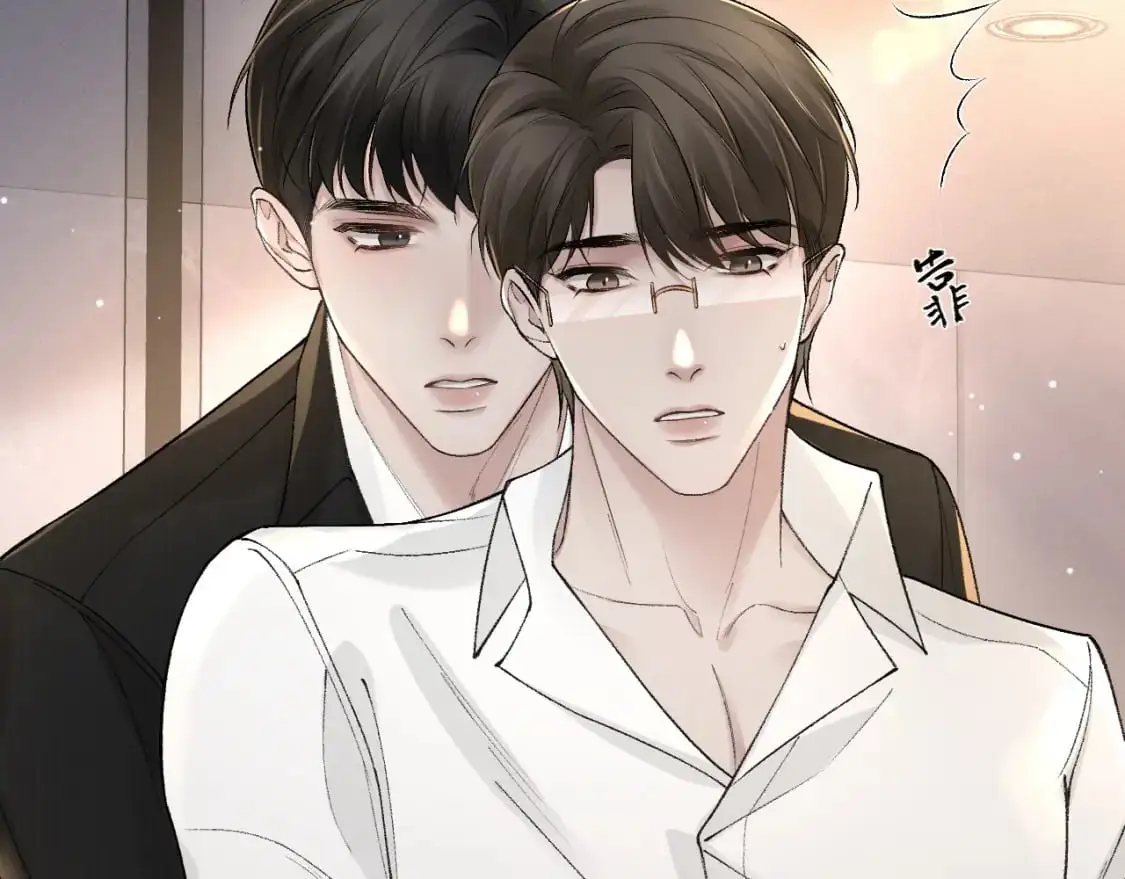 第39话 没想到他效率还挺高 第105页