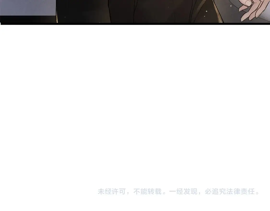 第39话 没想到他效率还挺高 第115页