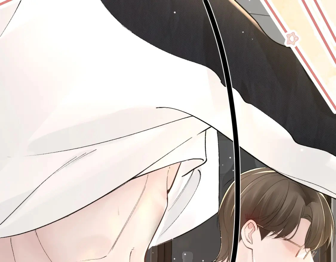 第38话 原炀出差 第30页