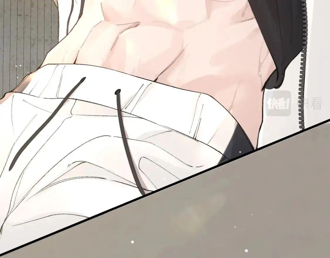 第38话 原炀出差 第38页