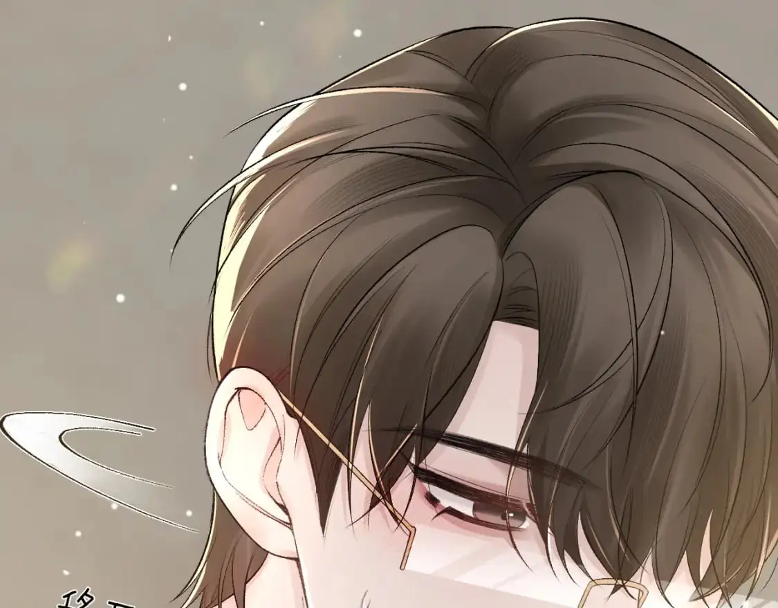 第38话 原炀出差 第39页