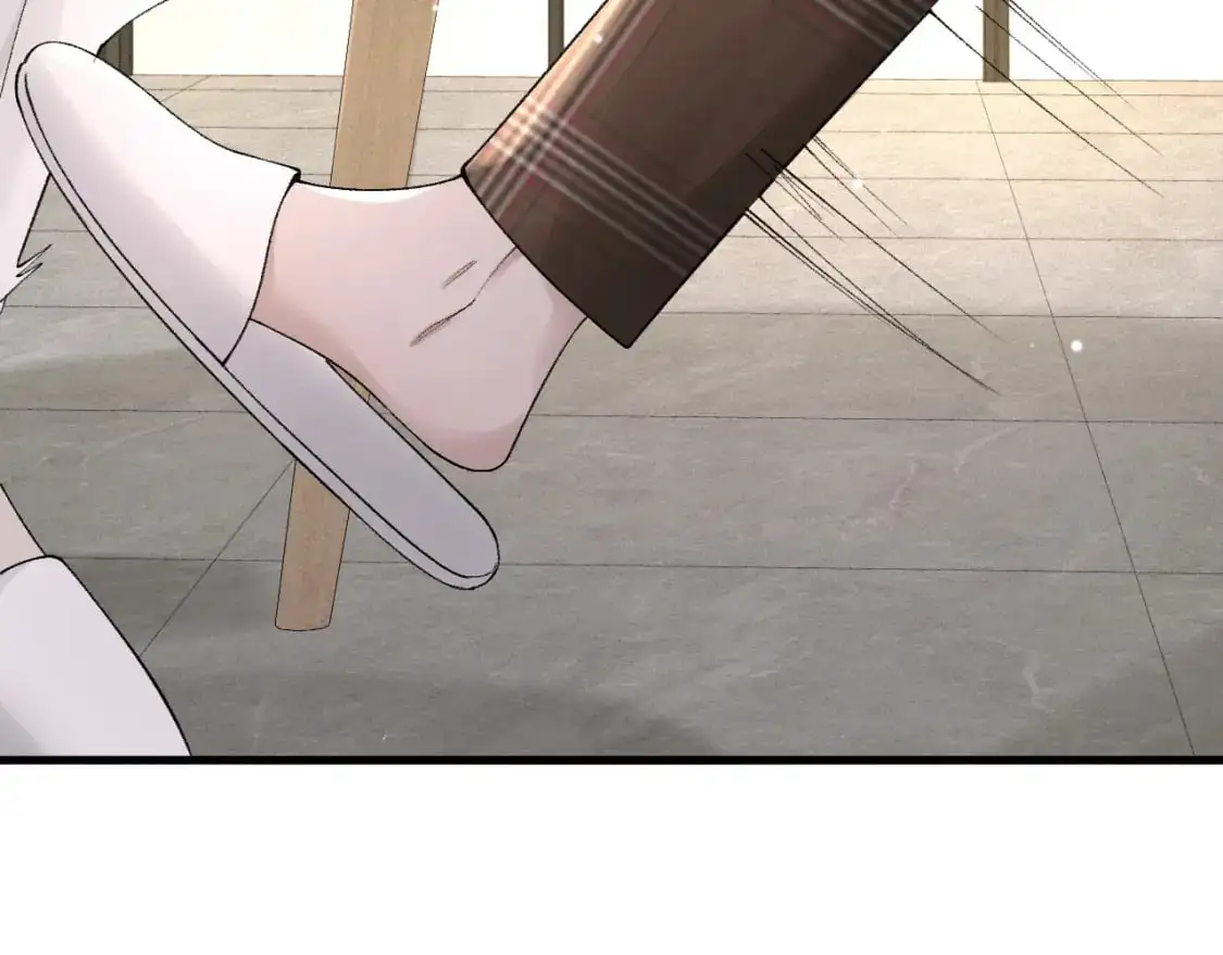 第38话 原炀出差 第46页