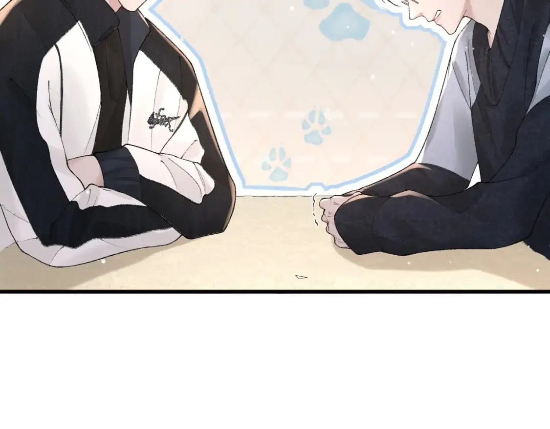 第38话 原炀出差 第51页
