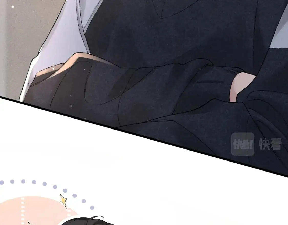 第38话 原炀出差 第54页