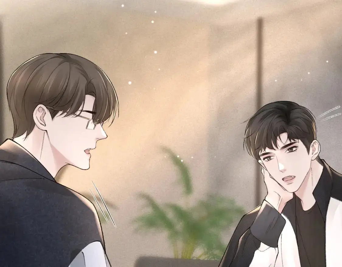 第38话 原炀出差 第59页