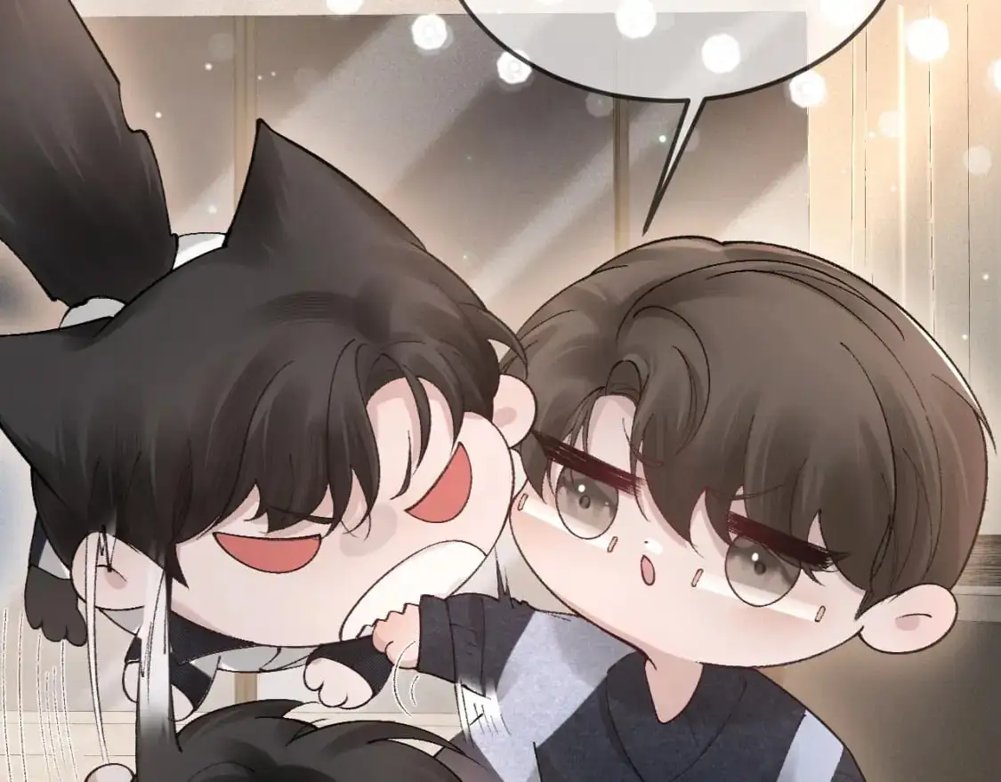 第38话 原炀出差 第71页