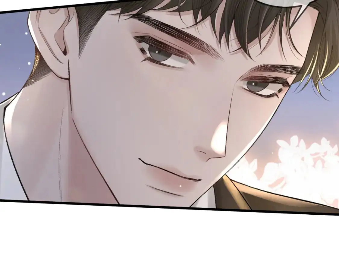 第38话 原炀出差 第79页