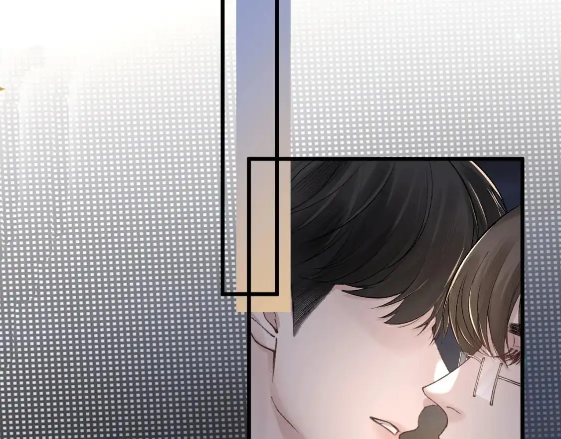 第38话 原炀出差 第86页