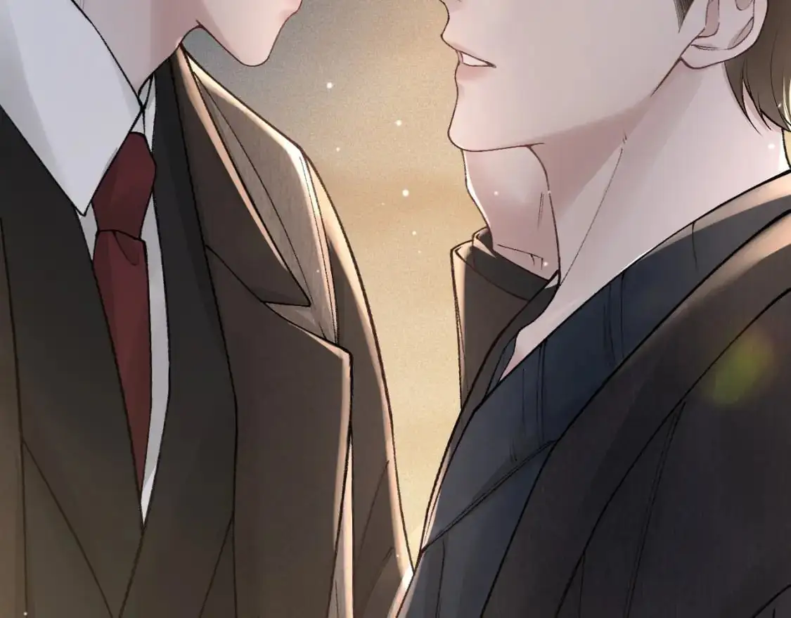 第38话 原炀出差 第89页