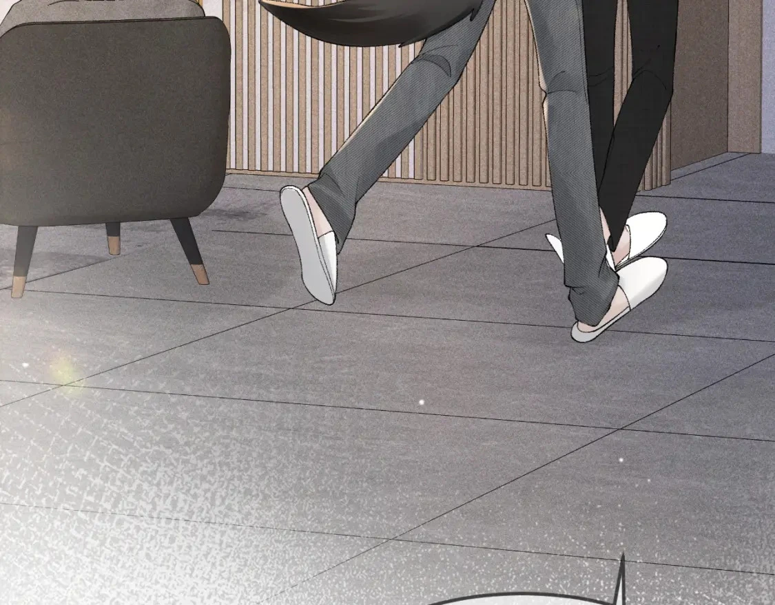第37话 不戴眼镜的顾总 第24页