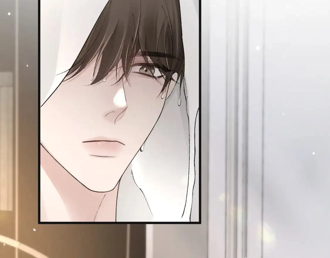 第37话 不戴眼镜的顾总 第38页